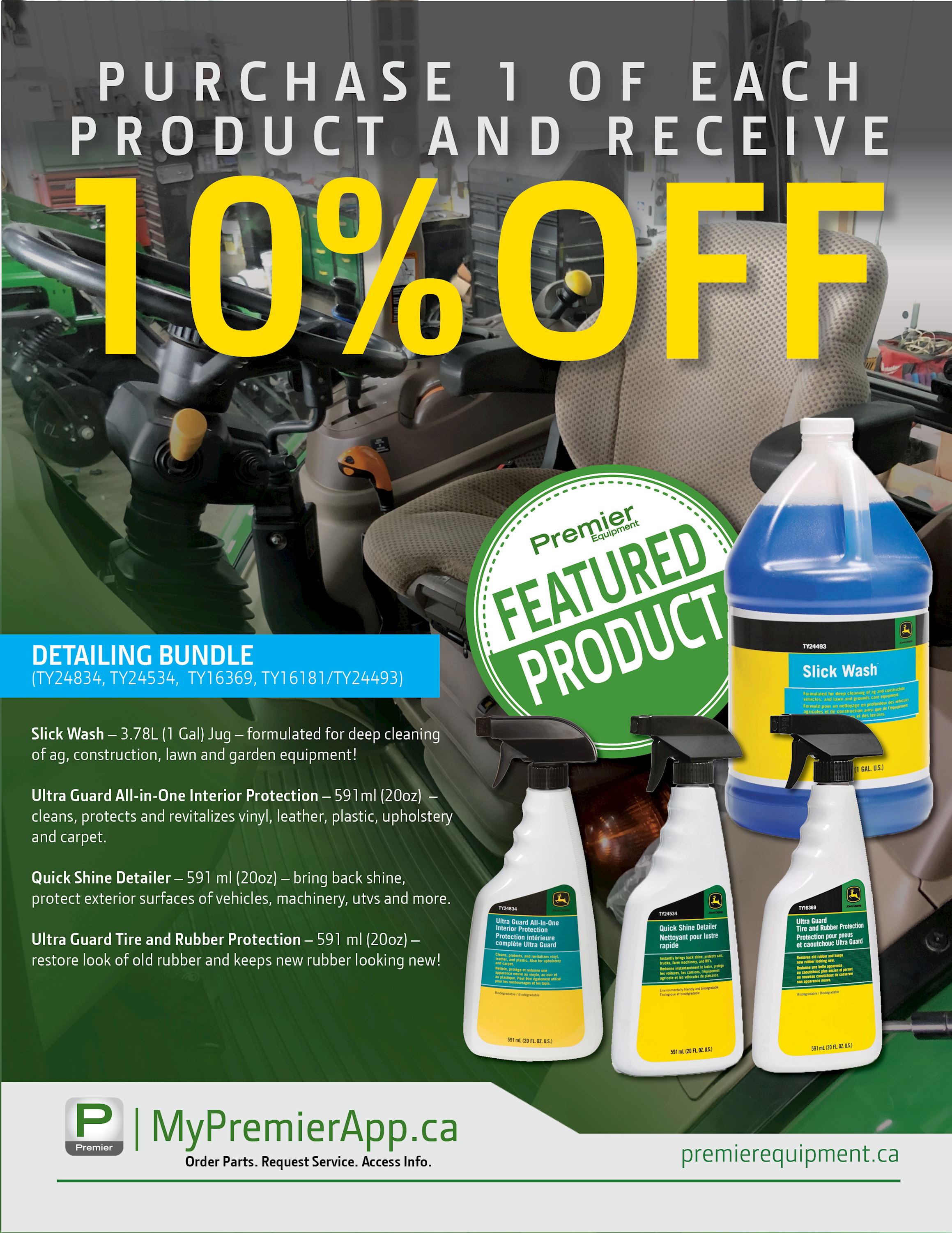 July Feature Product